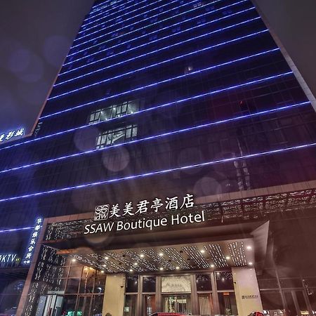 Ssaw Boutique Hotel Wenzhou Jiushan Lake Buitenkant foto