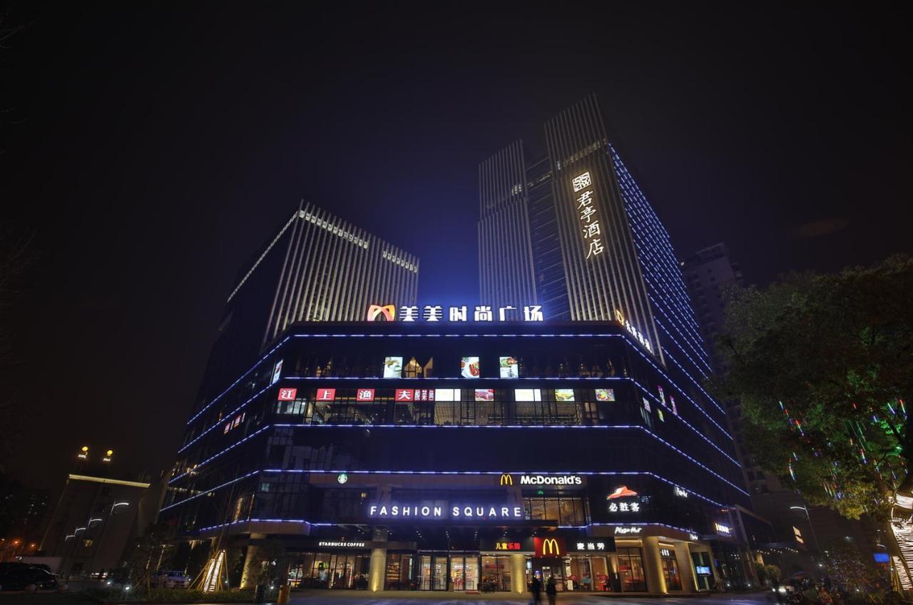 Ssaw Boutique Hotel Wenzhou Jiushan Lake Buitenkant foto