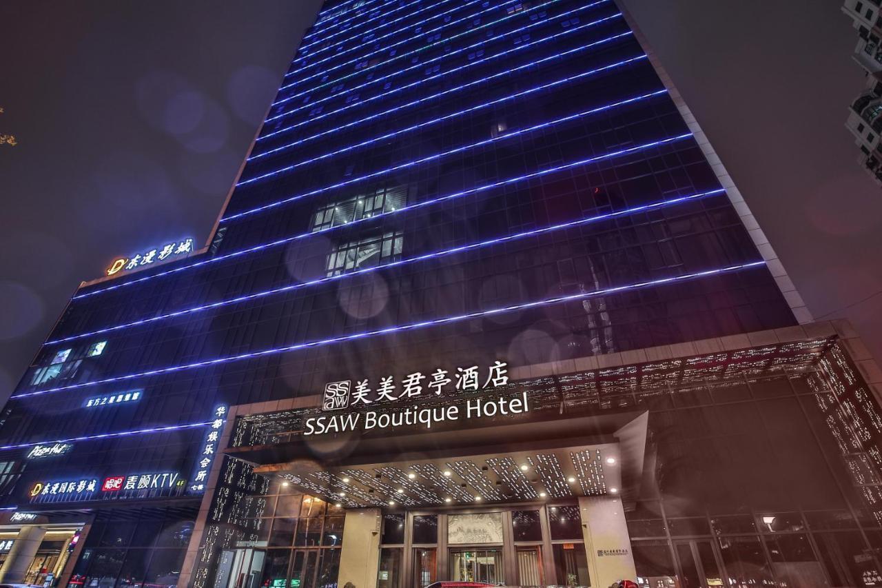 Ssaw Boutique Hotel Wenzhou Jiushan Lake Buitenkant foto